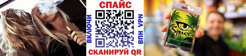 БУТИРАТ вода  Купить  Динская 