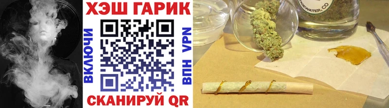 ГАШ Изолятор  Купить  Динская 