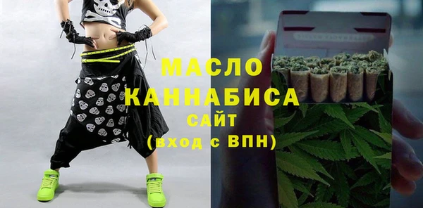 СК Баксан