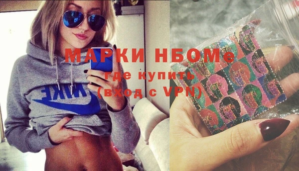 не бодяженный Балабаново