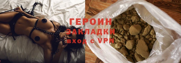 СК Баксан