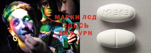 СК Баксан