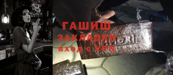 СК Баксан