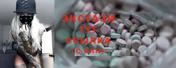не бодяженный Балабаново