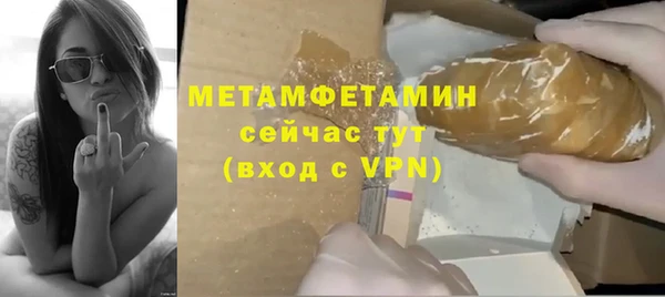 не бодяженный Балабаново