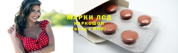 СК Баксан