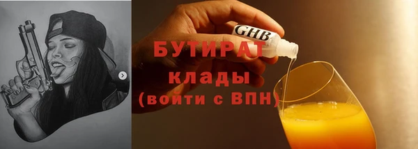 СК Баксан