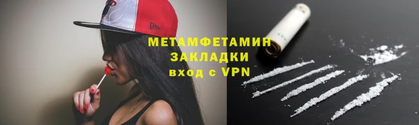 СК Баксан