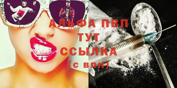 не бодяженный Балабаново