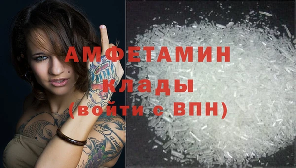 СК Баксан