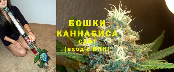 MDMA Premium VHQ Балахна