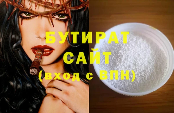 СК Баксан