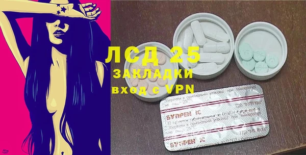 СК Баксан
