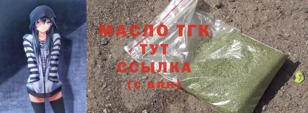 не бодяженный Балабаново