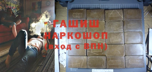 не бодяженный Балабаново