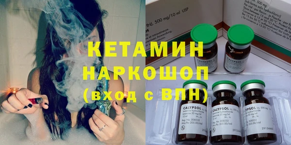 не бодяженный Балабаново