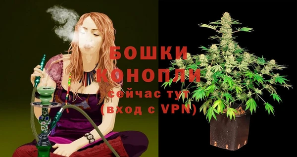 не бодяженный Балабаново