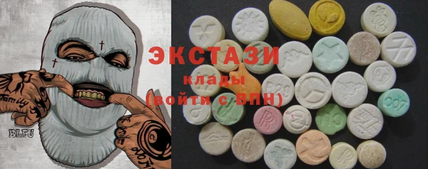 СК Баксан