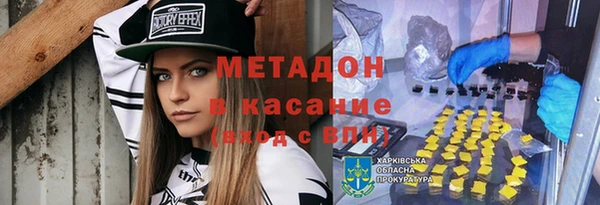 СК Баксан