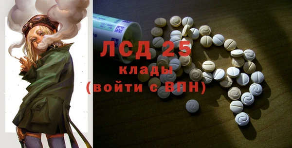 не бодяженный Балабаново