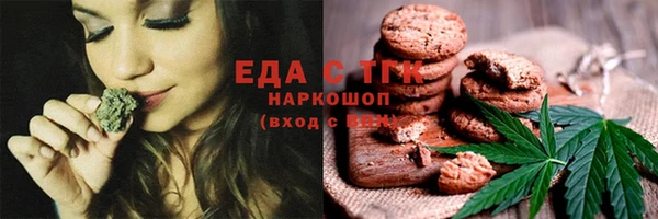 не бодяженный Балабаново