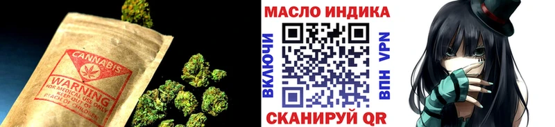 Купить  Динская  Дистиллят ТГК гашишное масло 